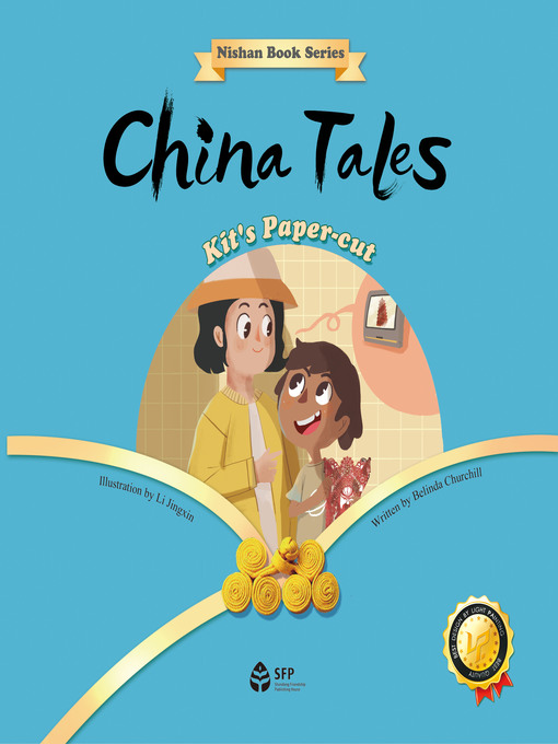 Title details for 中国故事 (China Tales) by Belinda Churchill - Available